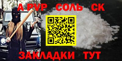 экстази Балашиха