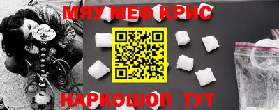 экстази Балашиха