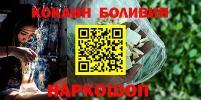 герыч Балаково