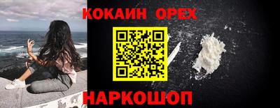 герыч Балаково