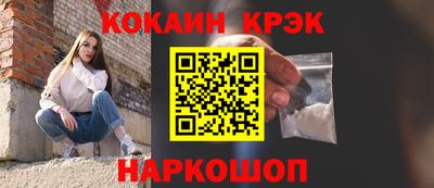 экстази Балашиха