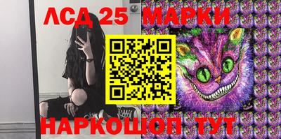 герыч Балаково