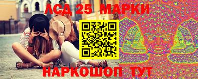 герыч Балаково