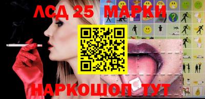 экстази Балашиха