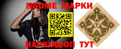 герыч Балаково