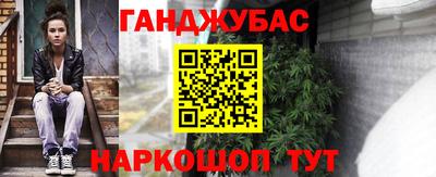 COCAINE Балахна