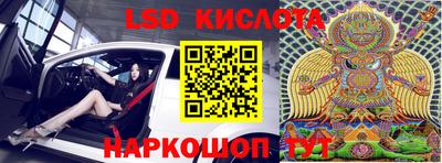 герыч Балаково