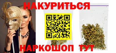 экстази Балашиха
