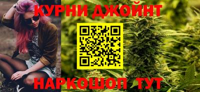 COCAINE Балахна