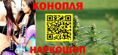экстази Балашиха