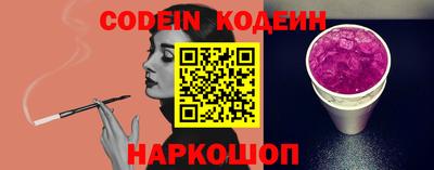 экстази Балашиха