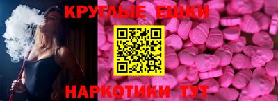 герыч Балаково