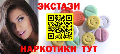 герыч Балаково