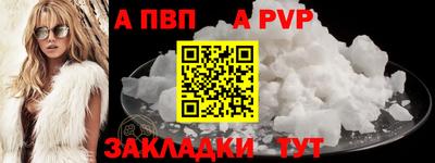 экстази Балашиха