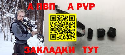 экстази Балашиха