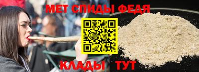 экстази Балашиха
