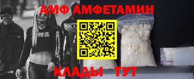 ПСИЛОЦИБИНОВЫЕ ГРИБЫ Ачхой-Мартан