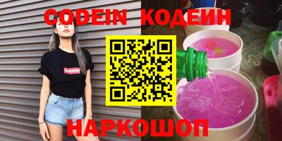 mdma Аша