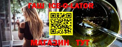 экстази Балашиха