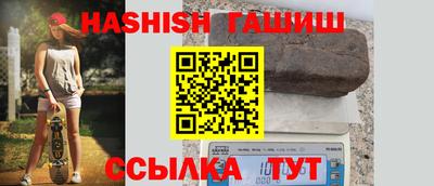 экстази Балашиха