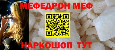 экстази Балашиха