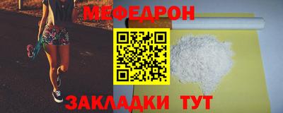 экстази Балашиха